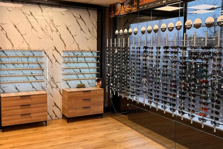 Optiek Tilburg