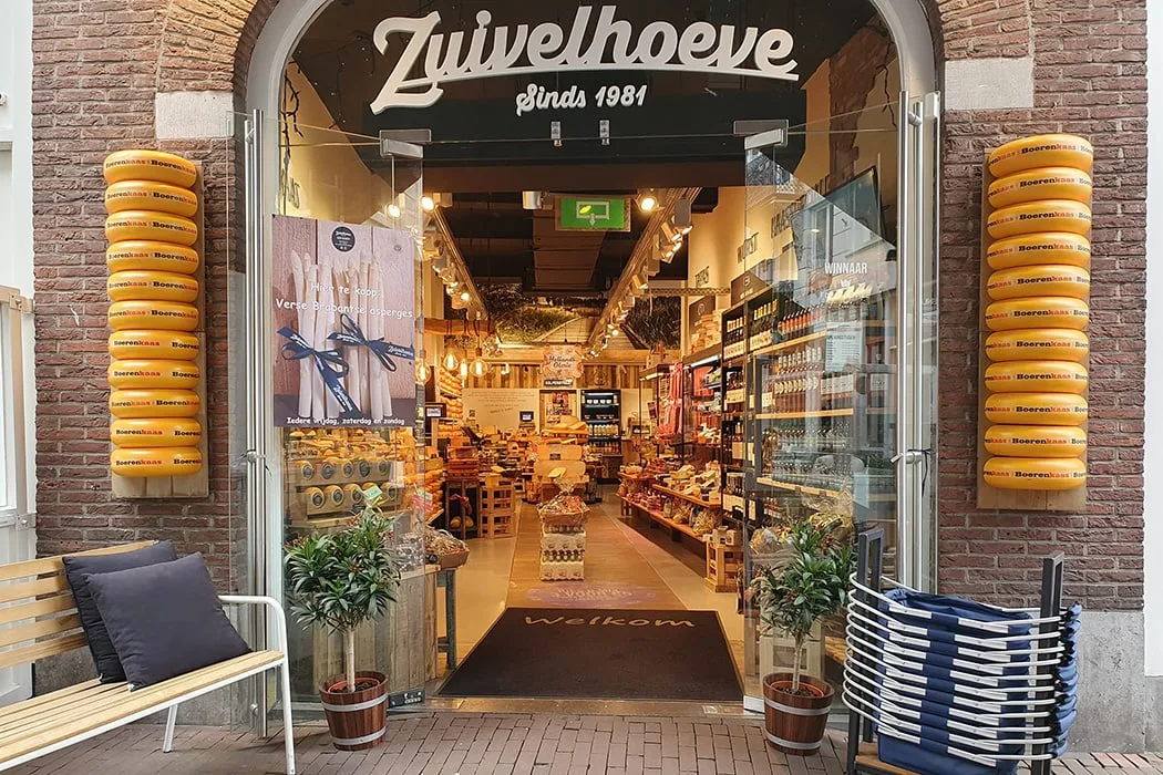 Zuivelhoeve Den Bosch