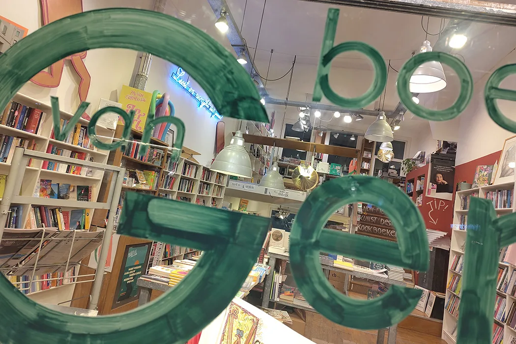 Boekhandel vanGennep