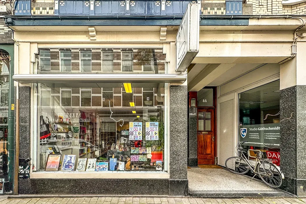 Nowhere Bookstore
