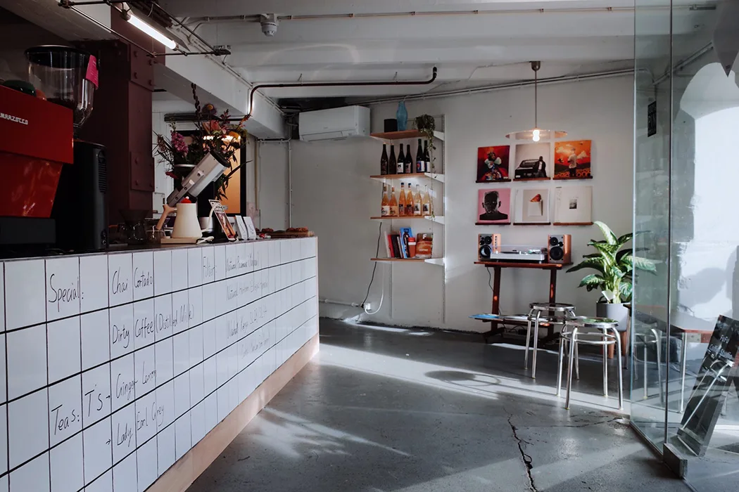 Fufu Coffee Studio